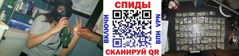 даркнет формула  Апшеронск  БУТИРАТ оксибутират 