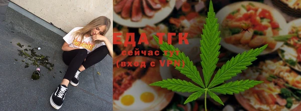 МДМА Алзамай