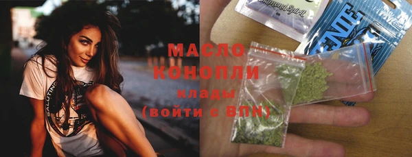 ешки Пролетарск