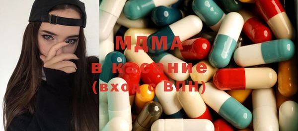 синтетический гашиш Алексеевка