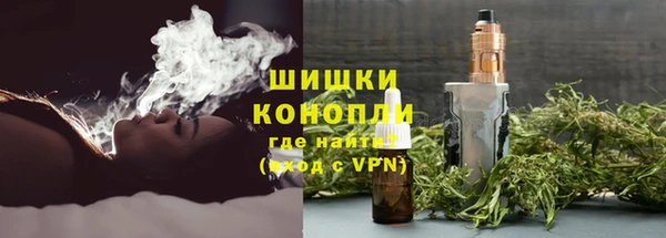 МДМА Алзамай