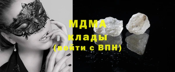 тгк Алексин