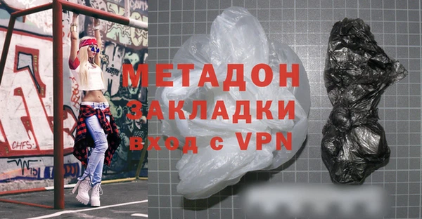 МДМА Алзамай