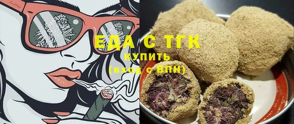 синтетический гашиш Алексеевка