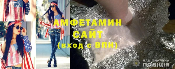 МДМА Алзамай
