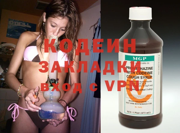 МДМА Алзамай