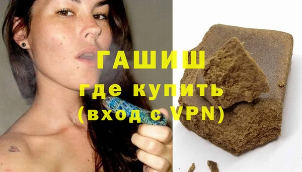 герыч Приозерск