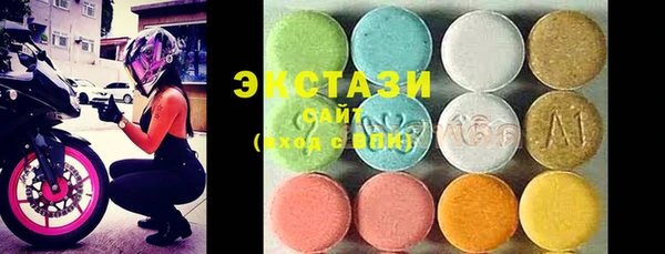 синтетический гашиш Алексеевка