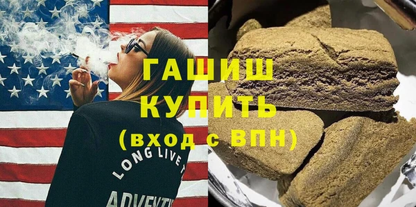 МДМА Алзамай