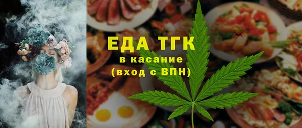 синтетический гашиш Алексеевка