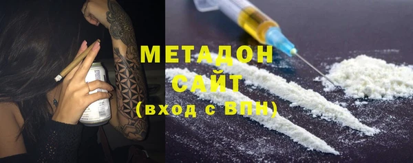 синтетический гашиш Алексеевка