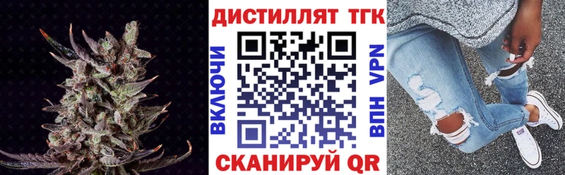 OMG рабочий сайт  Апшеронск  ТГК гашишное масло 