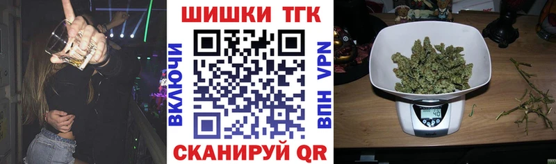Конопля сатива  Апшеронск 